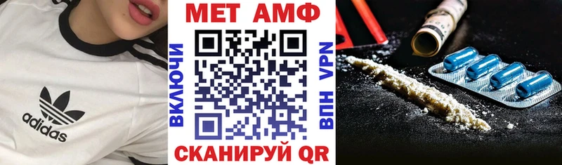хочу   Ядрин  АМФ Premium 