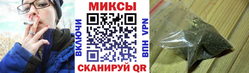 купить наркотик  Ядрин  БУТИРАТ бутандиол 