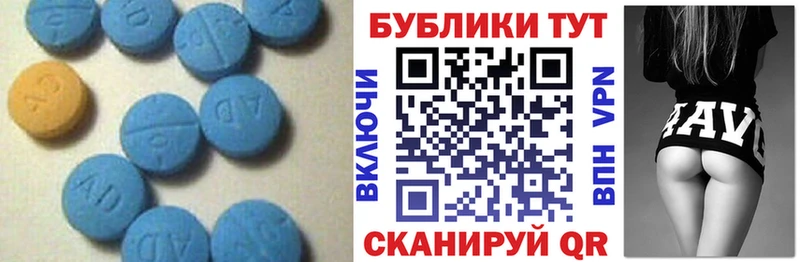 ЭКСТАЗИ 280мг где купить наркоту mega tor Ядрин