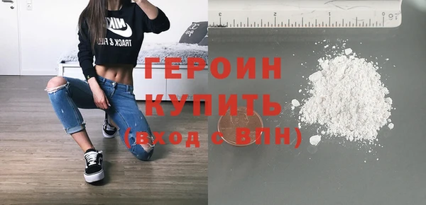 дживик Ладушкин