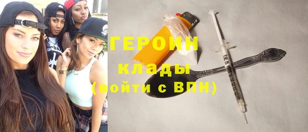 прущие крисы Липки