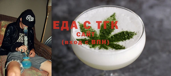 дживик Ладушкин