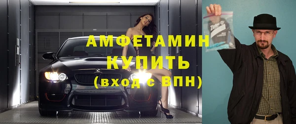 дживик Ладушкин