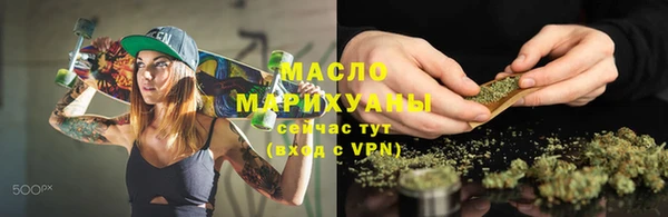 гидропоника Лагань