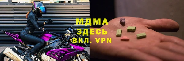 прущие крисы Липки