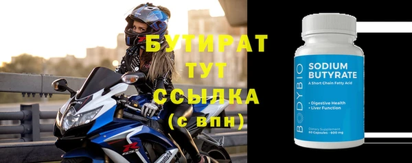 a pvp Лихославль