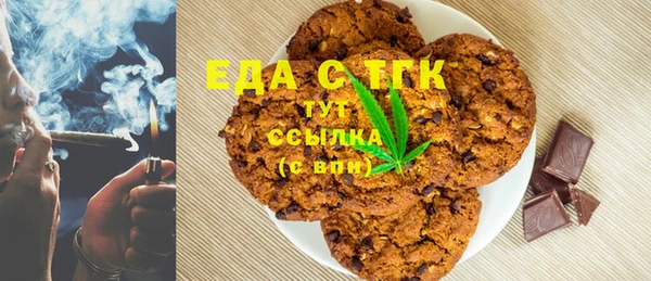 гидропоника Лабытнанги
