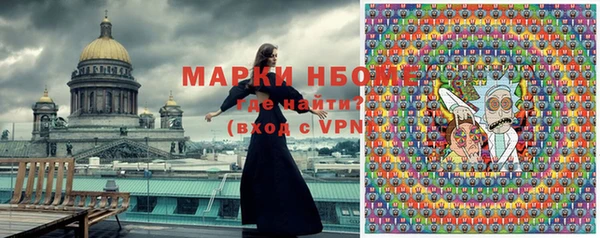 дживик Ладушкин