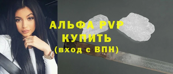 крисы Лиски
