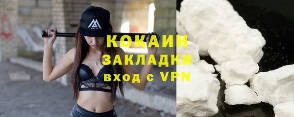 spice Кукмор
