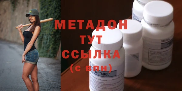 крисы Лиски
