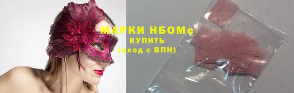 крисы Лиски