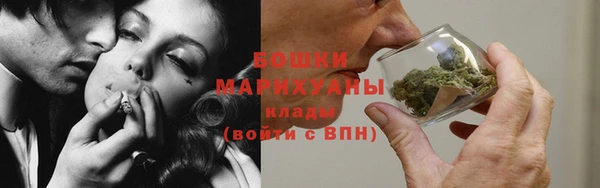 прущие крисы Липки