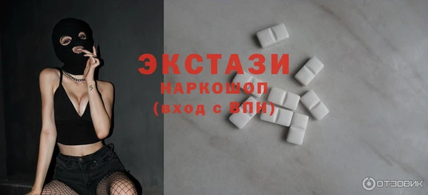 гидропоника Лабытнанги