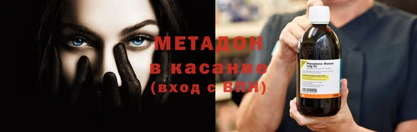 гидропоника Лагань