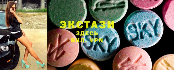 дживик Ладушкин