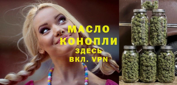 PSILOCYBIN Абдулино