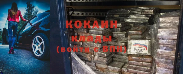 гидропоника Лабытнанги