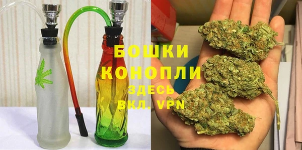 каннабис Зерноград