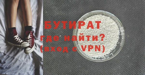 крисы Лиски