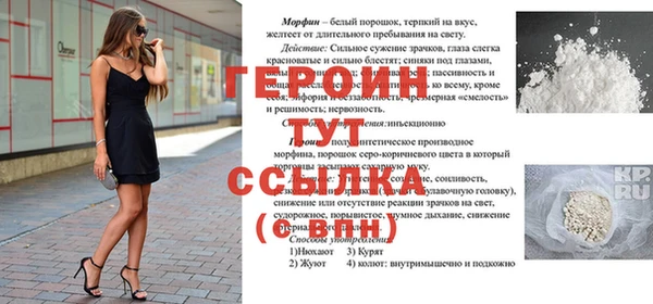 гидропоника Лабытнанги