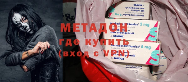 соль курить ск Переславль-Залесский