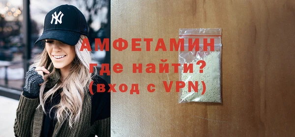 a pvp Лихославль
