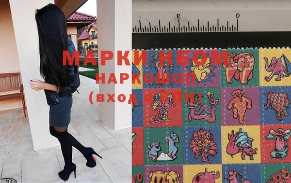 прущие крисы Верхнеуральск