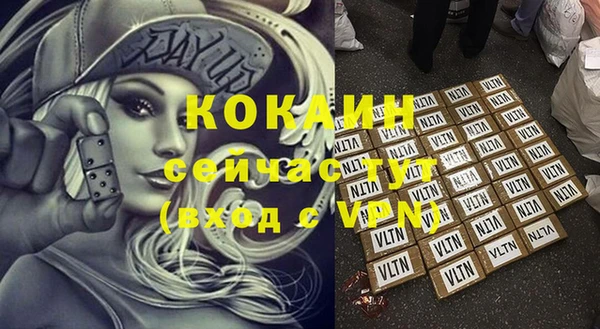 крисы Лиски