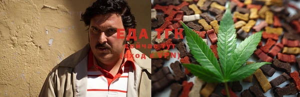 гидропоника Лагань