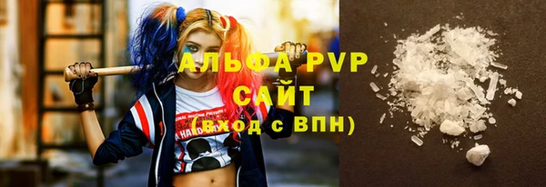 гидропоника Лагань